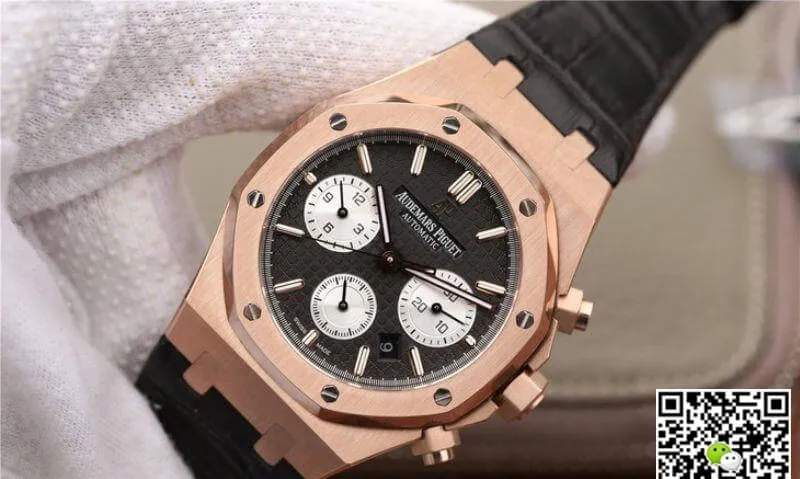 Audemars Piguet Royal Oak 26331OR.OO.1220OR JH Factory 1:1 Best Edition Replica Watch Swiss ETA7750
